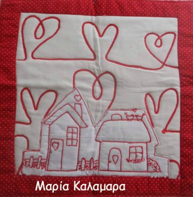 kalamara to mariliza