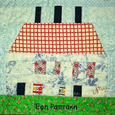 raptaki to spyridaki