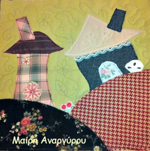 anargyrou to kanakaraki