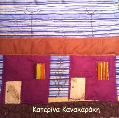 kanakaraki to smaragda