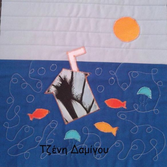 damigou to spiridaki