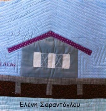 sarantoglou to ioannou