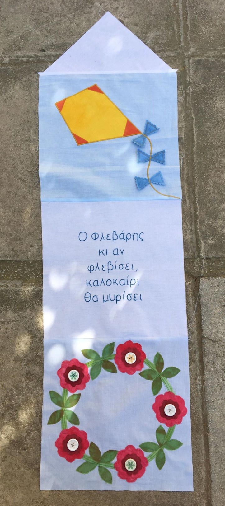 31286215_10155529770552666_7090636022354018304_n