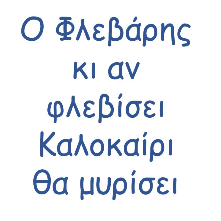 Εικόνα1