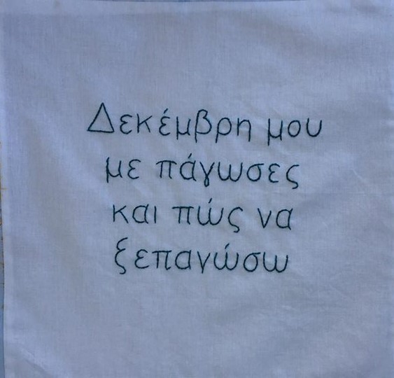 36375082_10155666460277666_762235534012579840_n