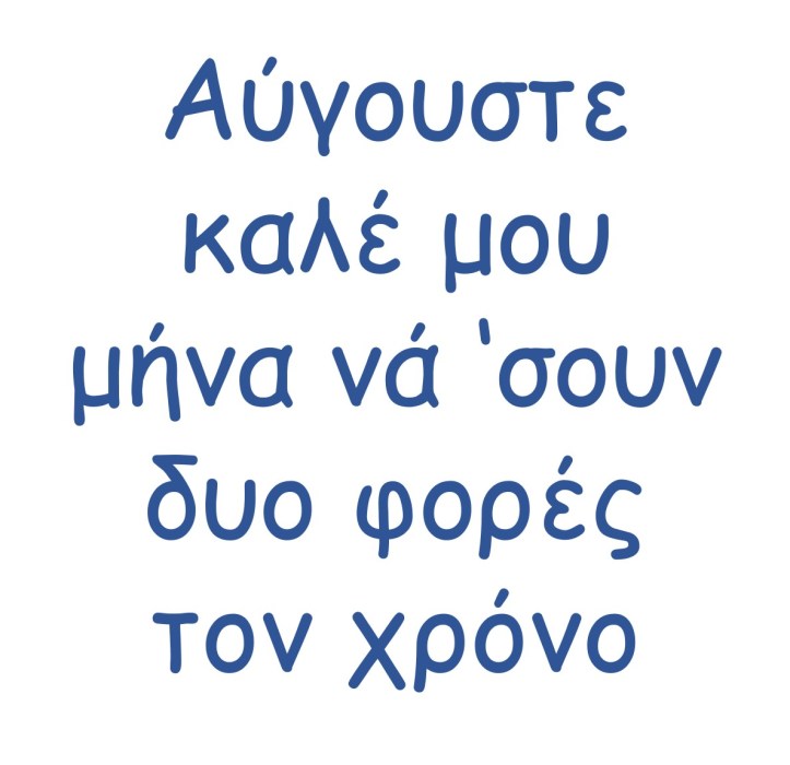 Εικόνα1